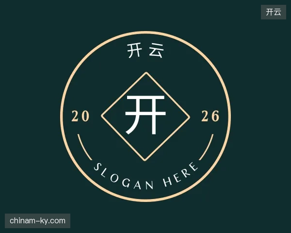 探访开云官网